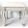French Carved Dressing Stool