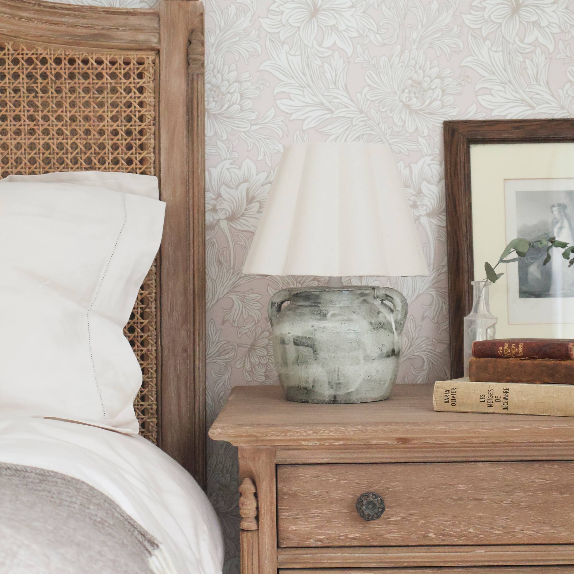 Mottled Table Lamp With Two Handles